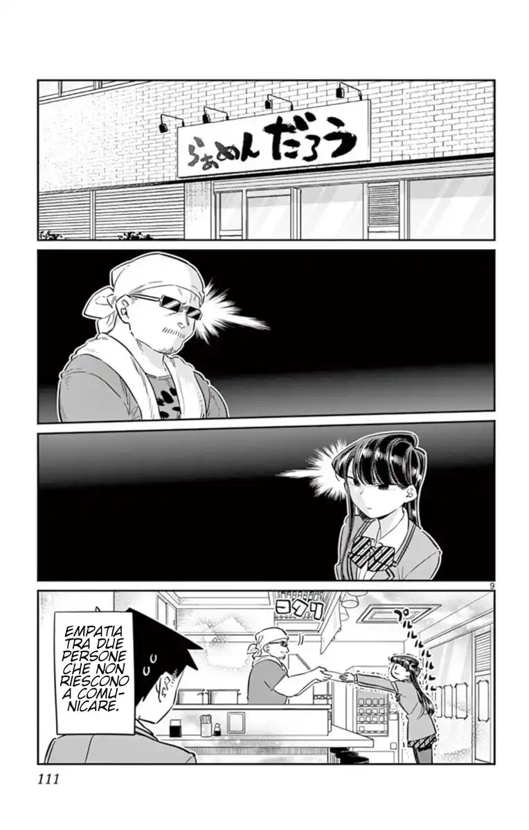 Komi-san wa Komyushou Desu. Capitolo 65 page 9