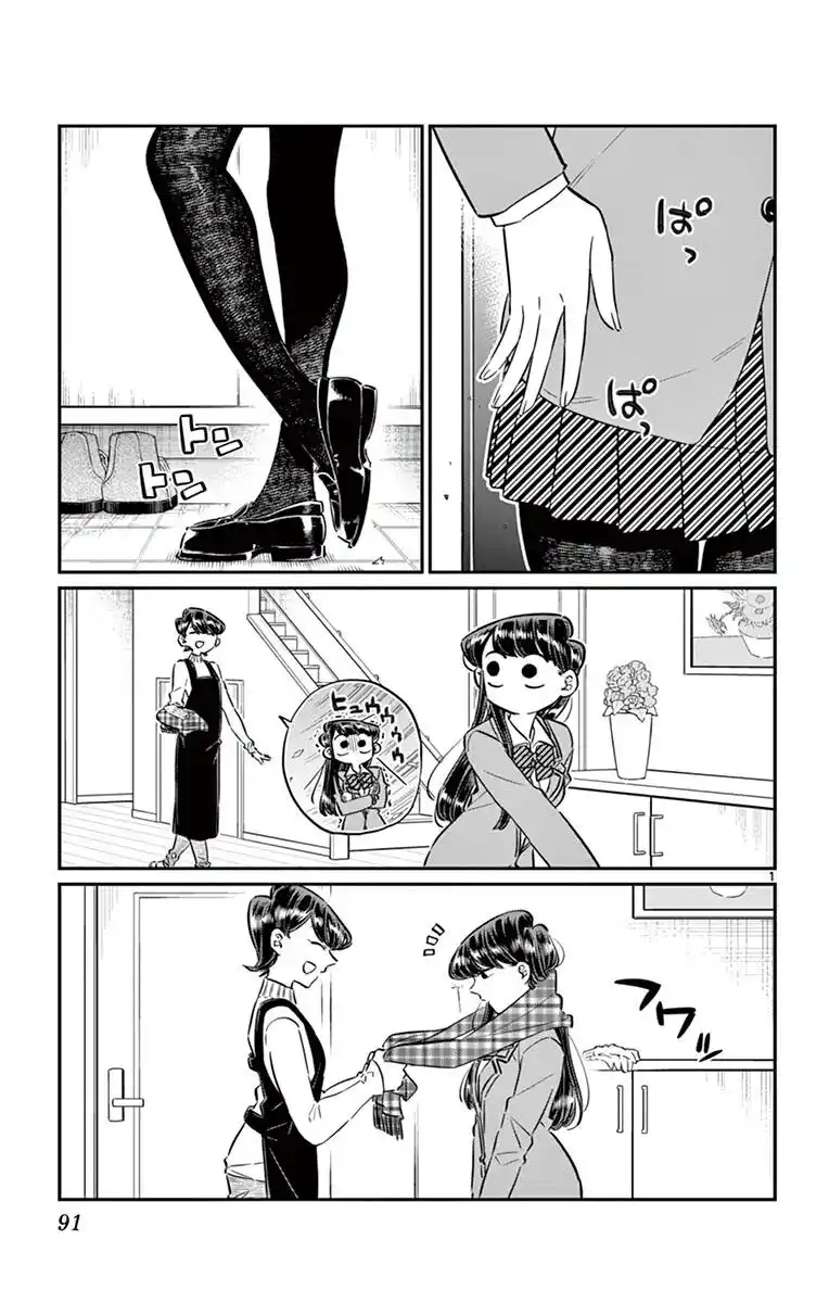 Komi-san wa Komyushou Desu. Capitolo 78 page 1