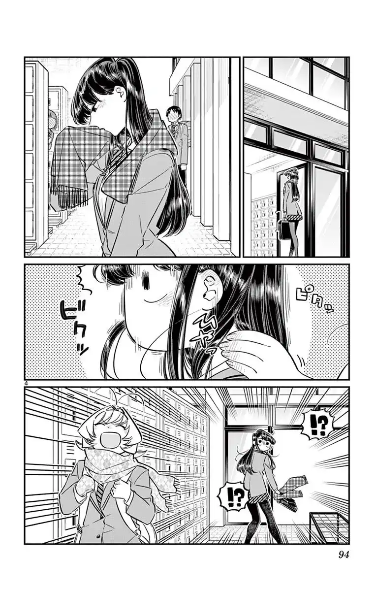 Komi-san wa Komyushou Desu. Capitolo 78 page 4