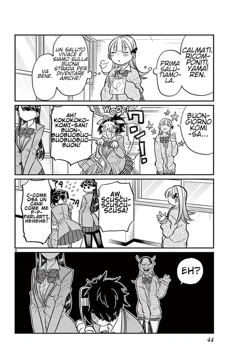 Komi-san wa Komyushou Desu. Capitolo 23 page 6