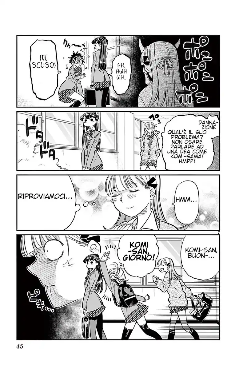 Komi-san wa Komyushou Desu. Capitolo 23 page 7