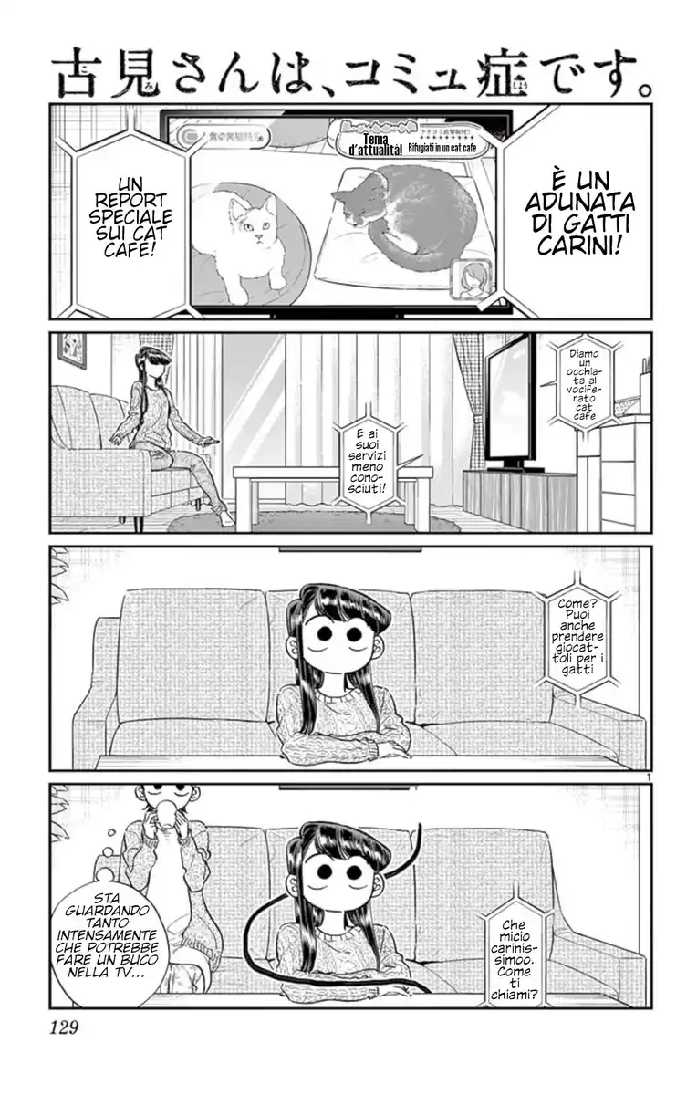 Komi-san wa Komyushou Desu. Capitolo 81 page 1