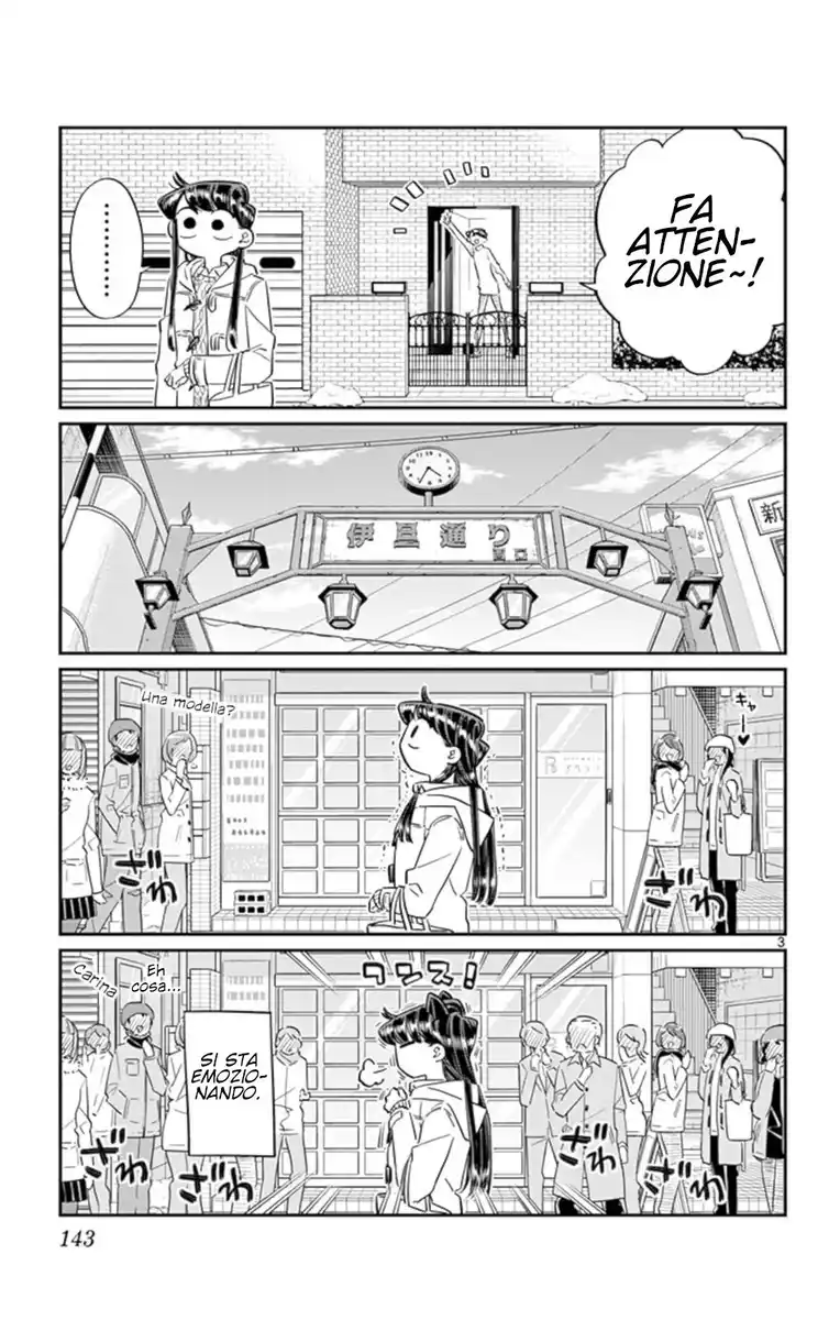 Komi-san wa Komyushou Desu. Capitolo 96 page 3