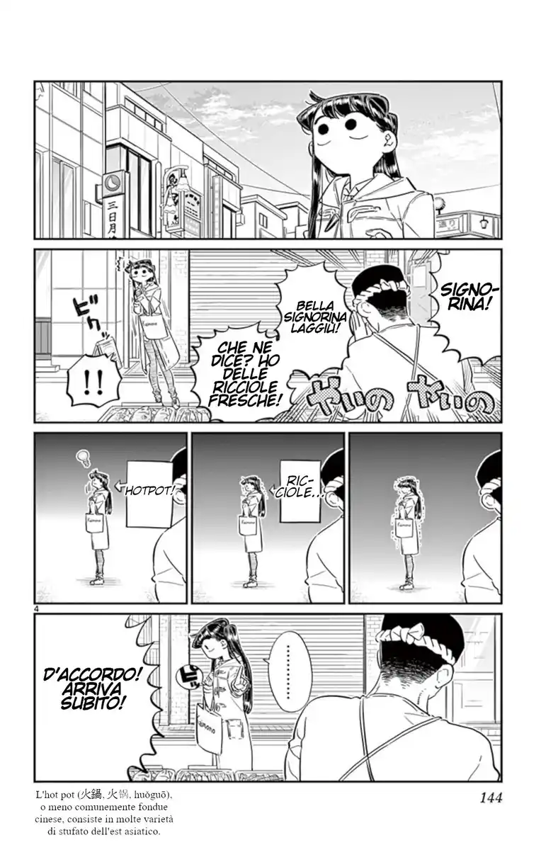 Komi-san wa Komyushou Desu. Capitolo 96 page 4