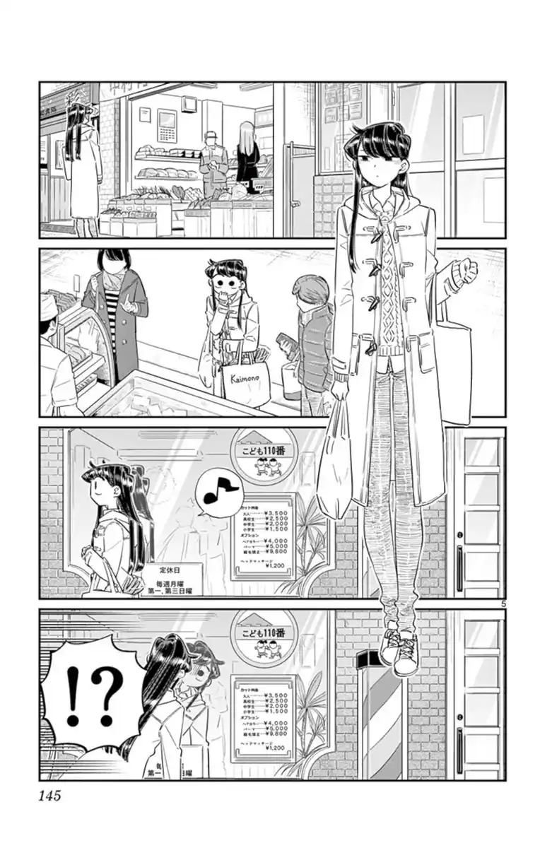 Komi-san wa Komyushou Desu. Capitolo 96 page 5