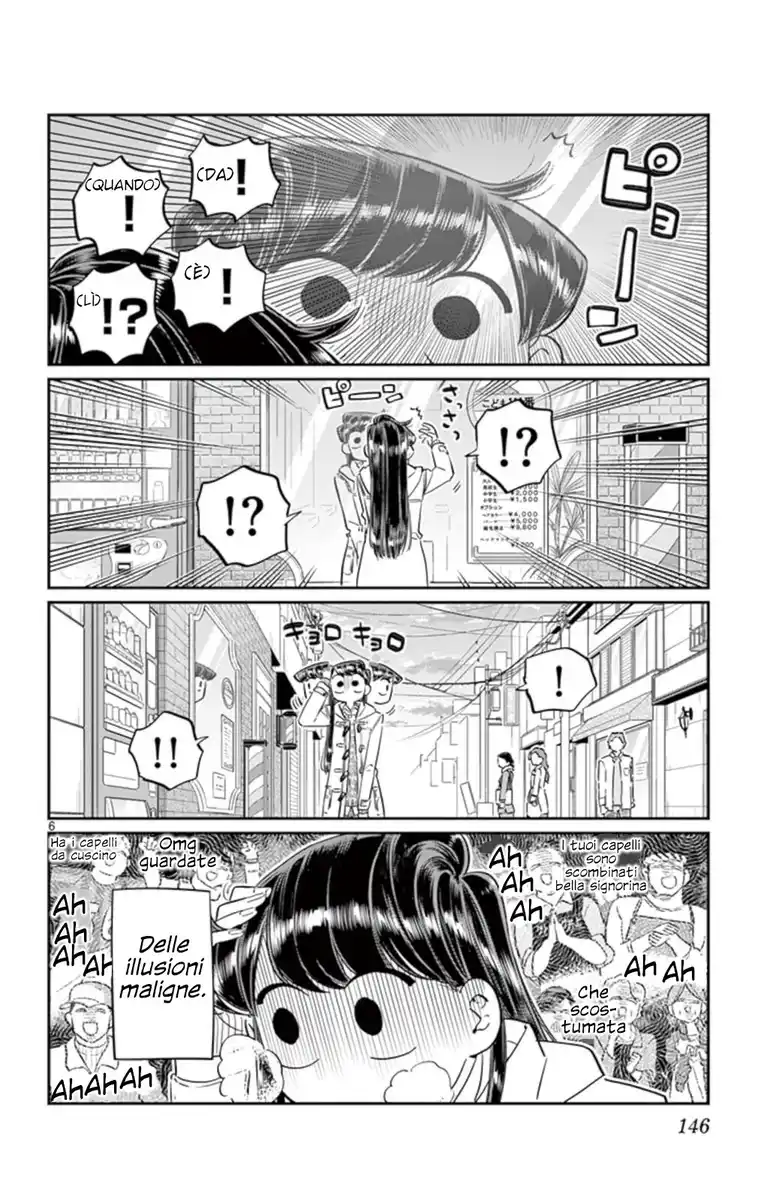 Komi-san wa Komyushou Desu. Capitolo 96 page 6