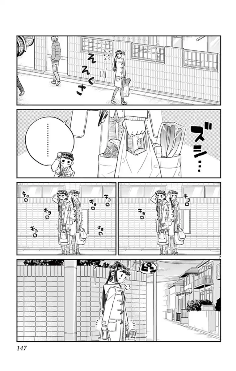 Komi-san wa Komyushou Desu. Capitolo 96 page 7