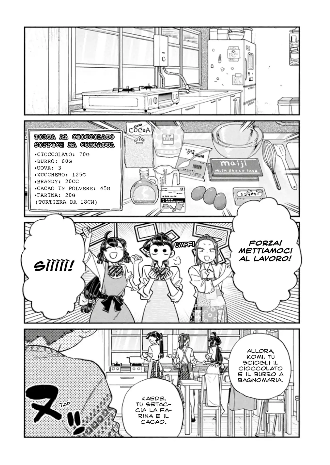 Komi-san wa Komyushou Desu. Capitolo 116 page 7