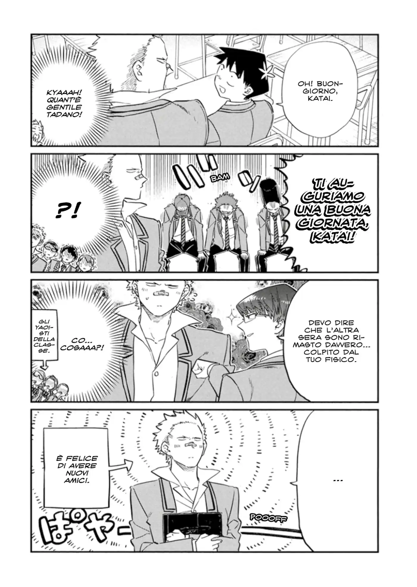 Komi-san wa Komyushou Desu. Capitolo 114 page 10