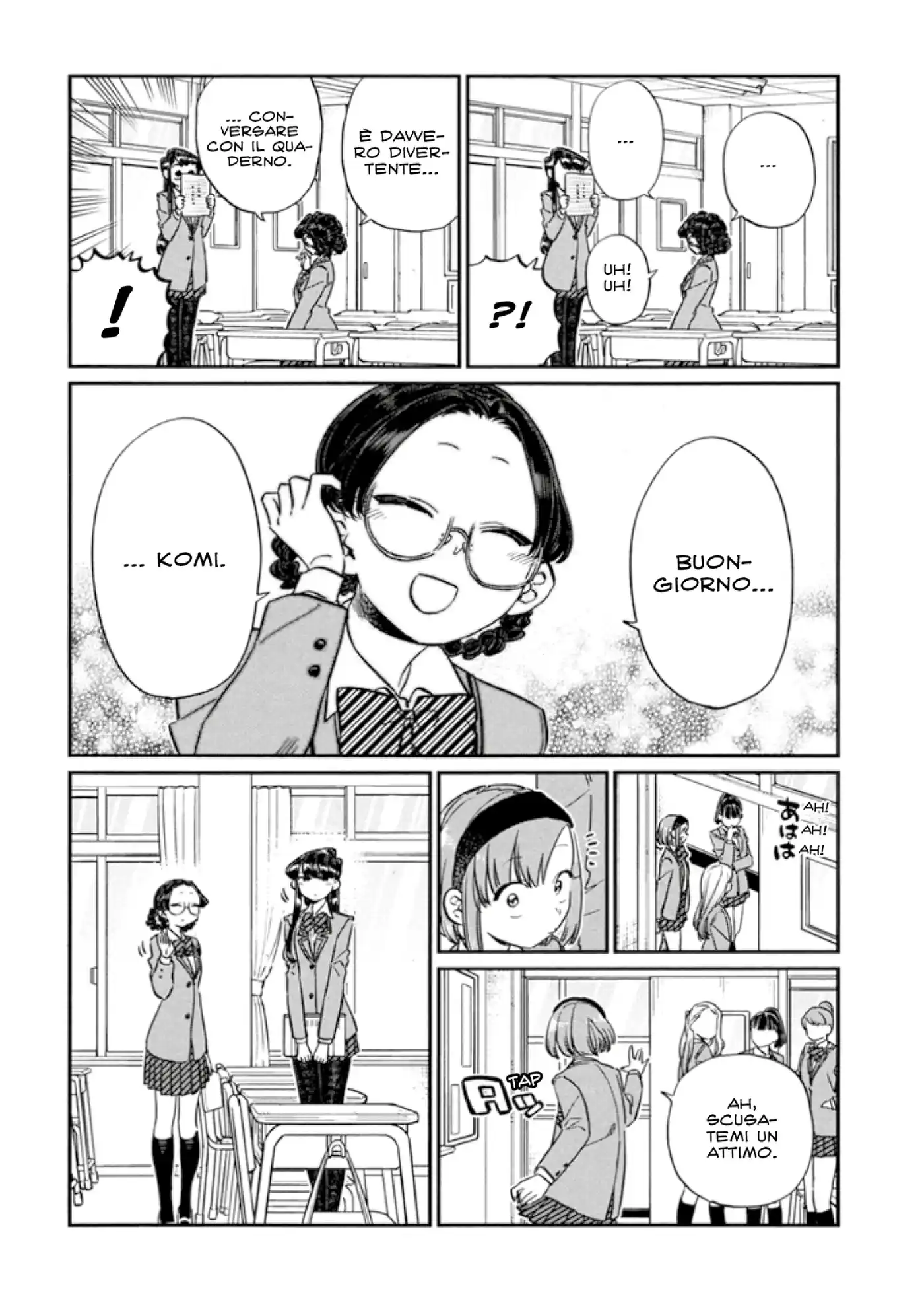 Komi-san wa Komyushou Desu. Capitolo 114 page 14