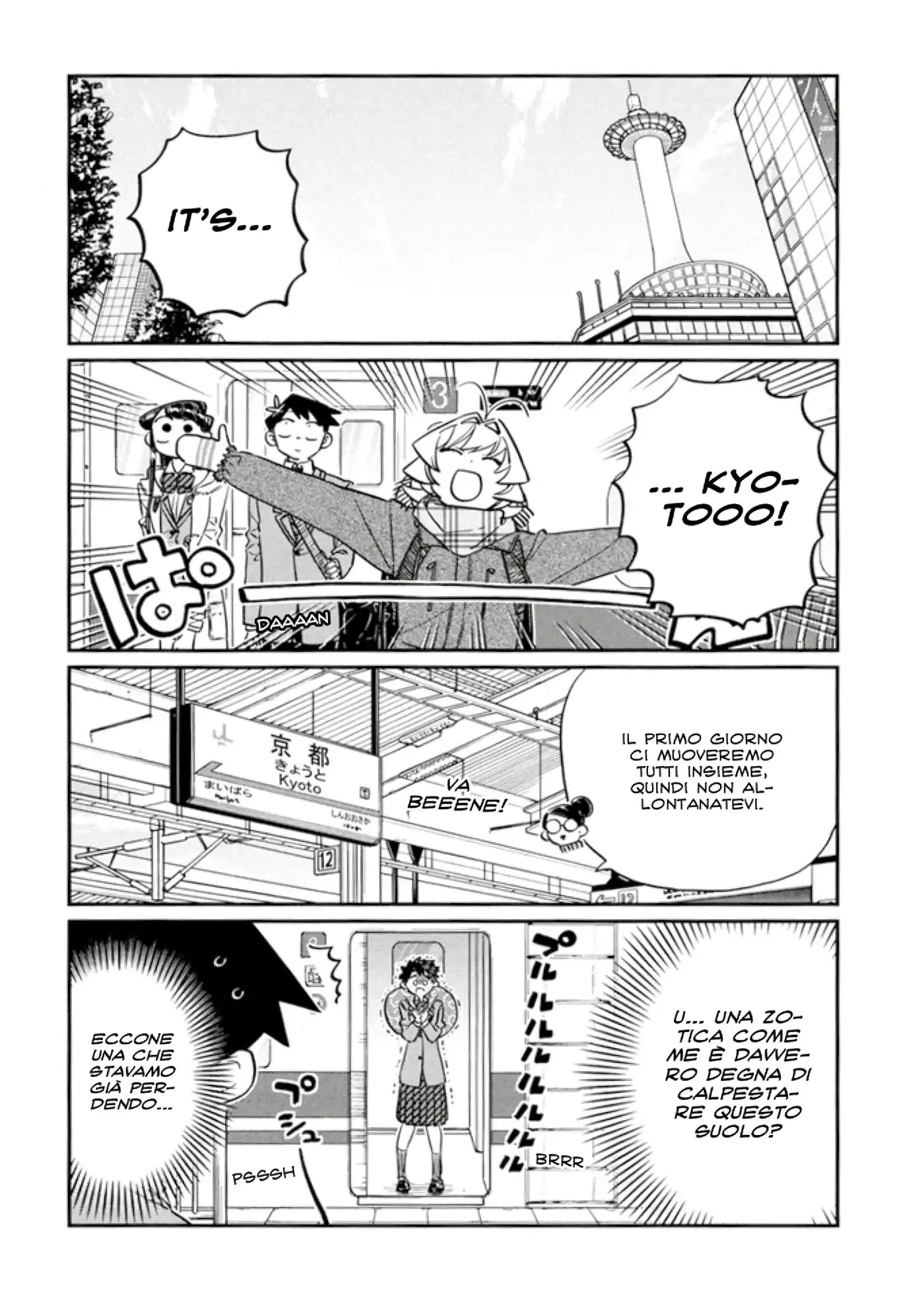 Komi-san wa Komyushou Desu. Capitolo 105 page 1