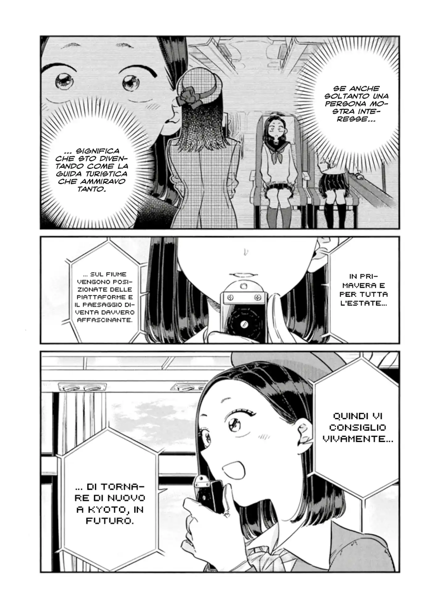 Komi-san wa Komyushou Desu. Capitolo 105 page 14