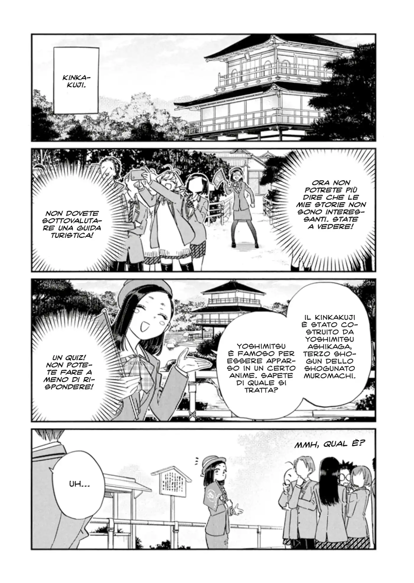 Komi-san wa Komyushou Desu. Capitolo 105 page 7