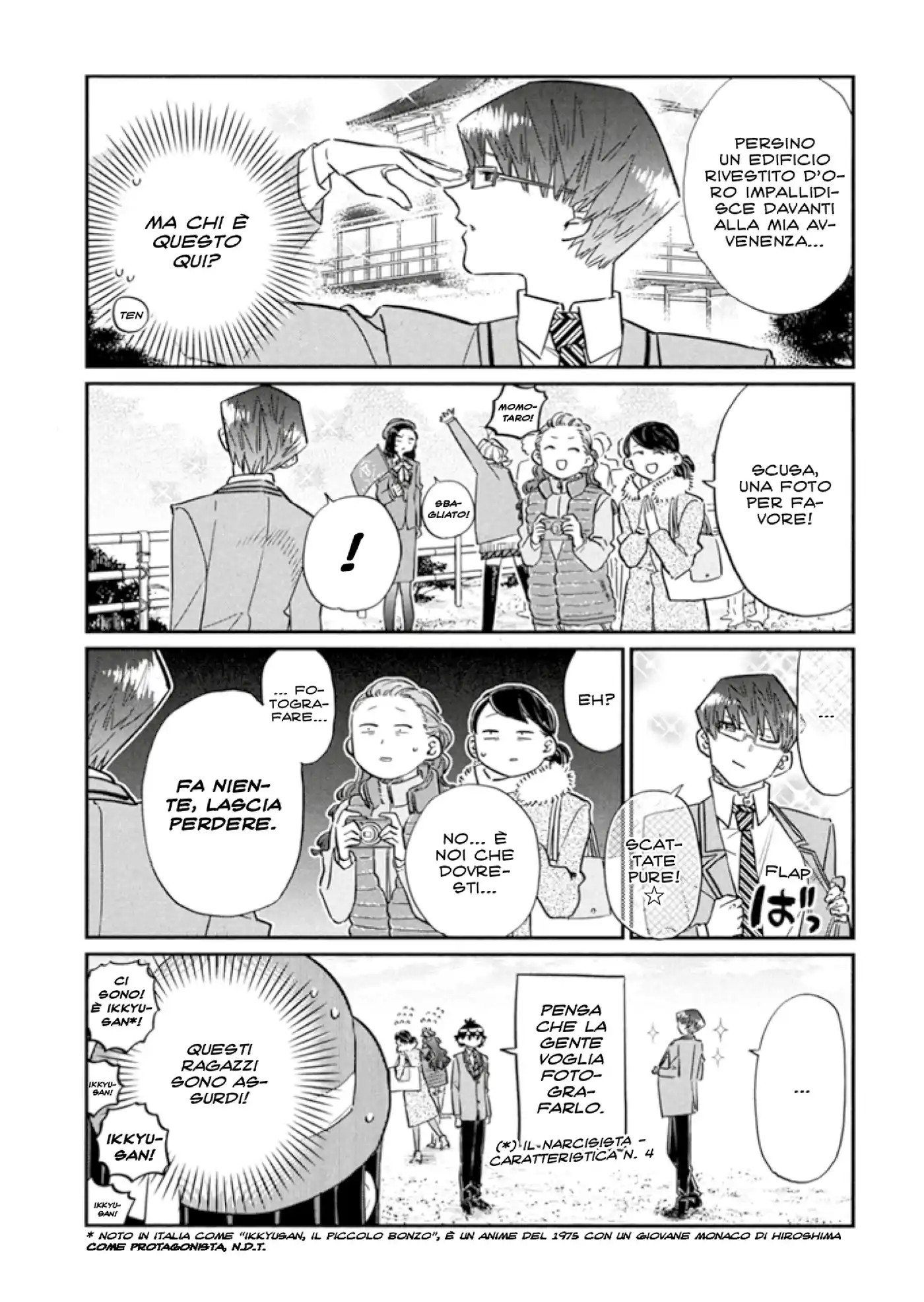 Komi-san wa Komyushou Desu. Capitolo 105 page 8