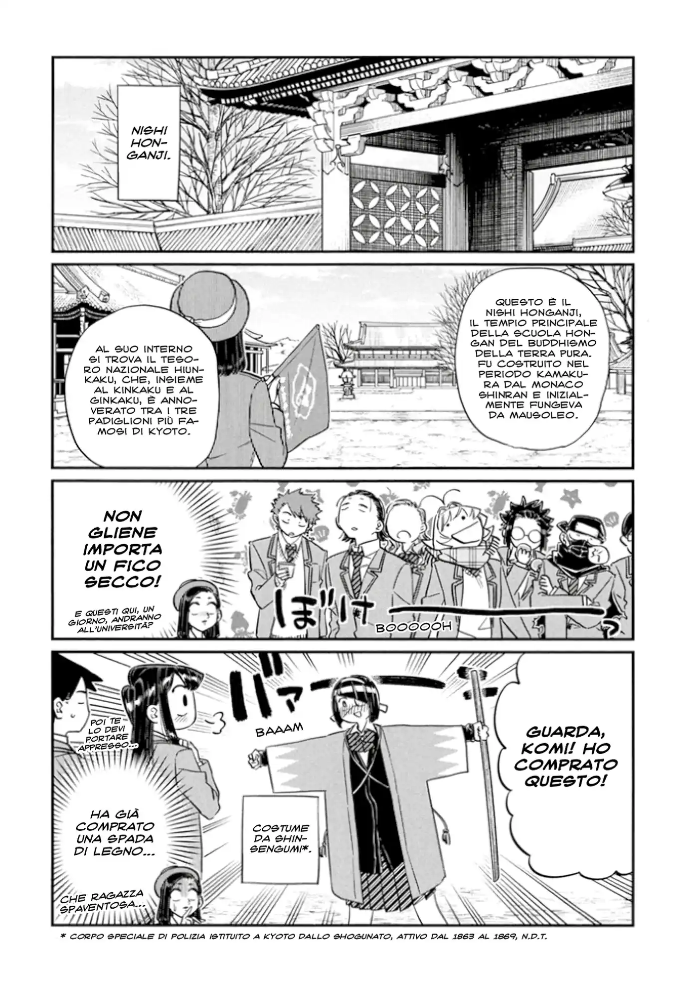 Komi-san wa Komyushou Desu. Capitolo 105 page 9