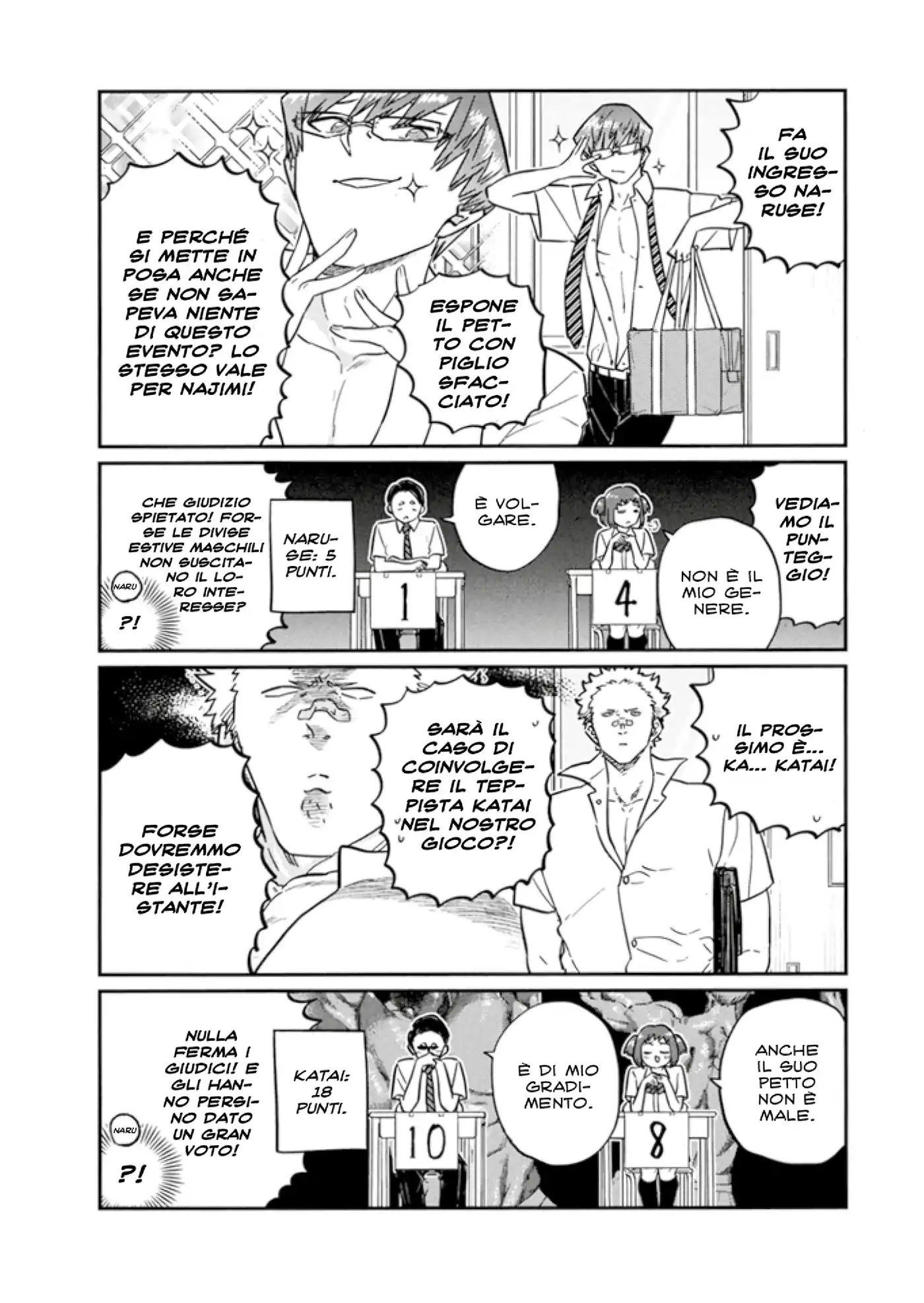 Komi-san wa Komyushou Desu. Capitolo 150 page 4