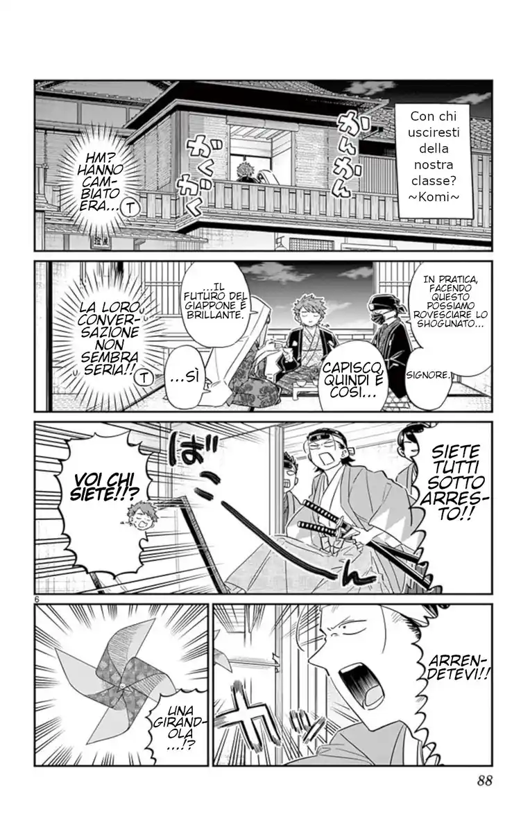 Komi-san wa Komyushou Desu. Capitolo 77 page 6