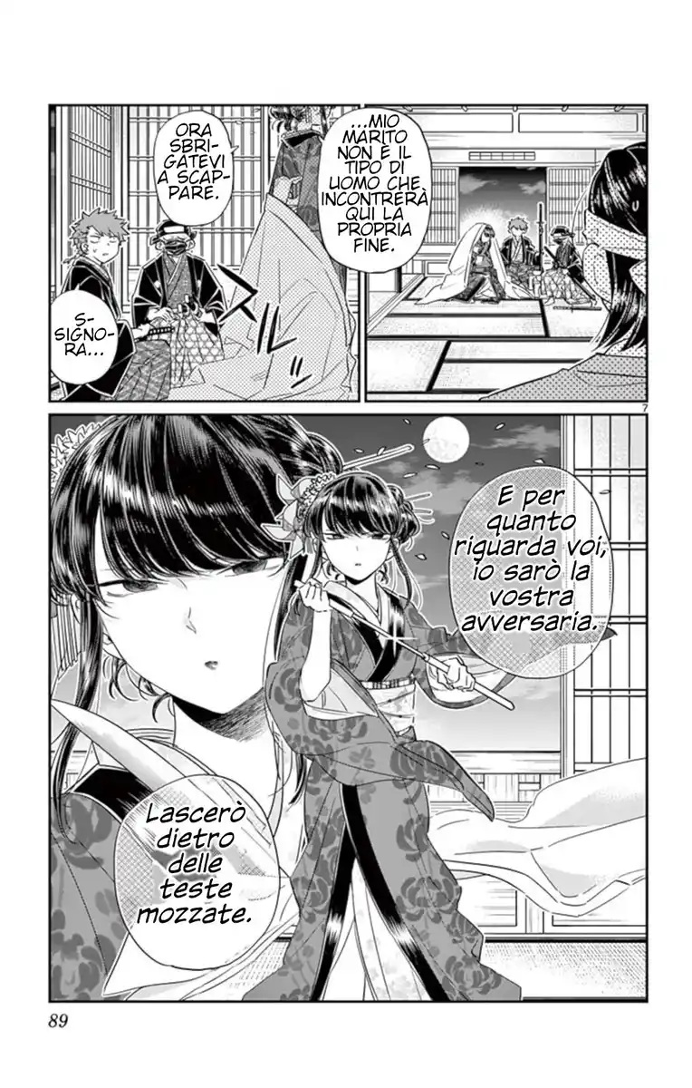 Komi-san wa Komyushou Desu. Capitolo 77 page 7