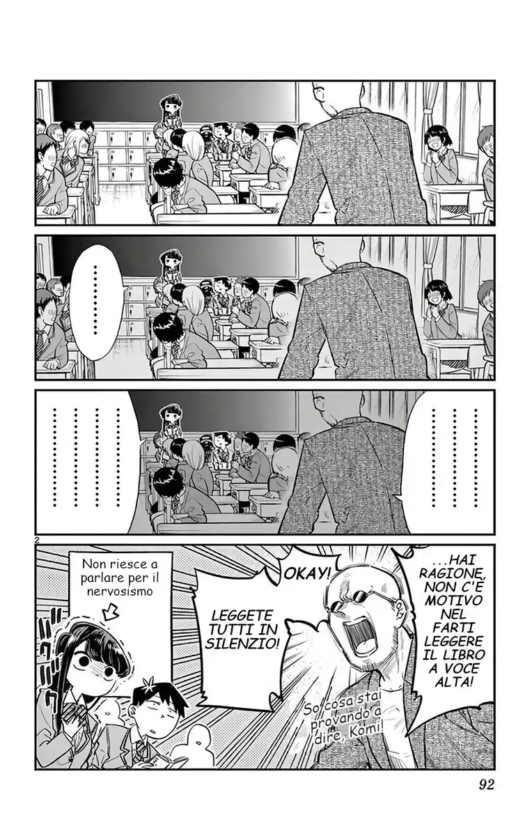 Komi-san wa Komyushou Desu. Capitolo 12 page 2