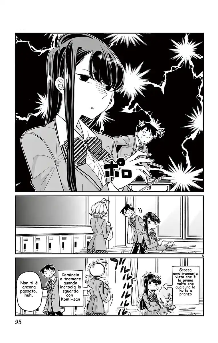 Komi-san wa Komyushou Desu. Capitolo 12 page 5