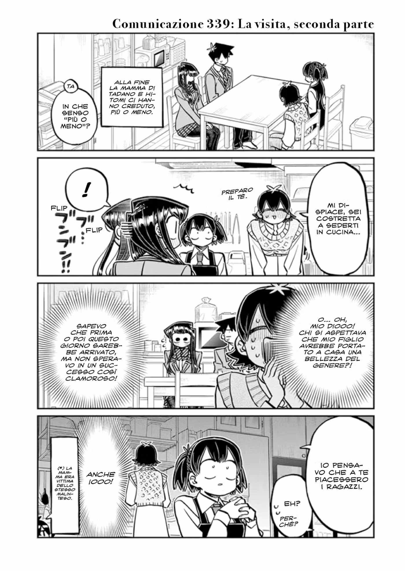 Komi-san wa Komyushou Desu. Capitolo 339 page 1