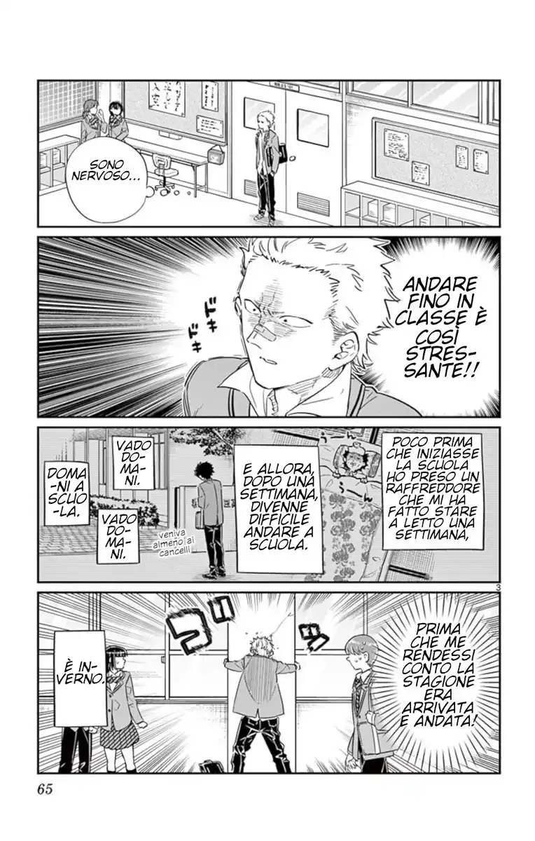 Komi-san wa Komyushou Desu. Capitolo 76 page 3