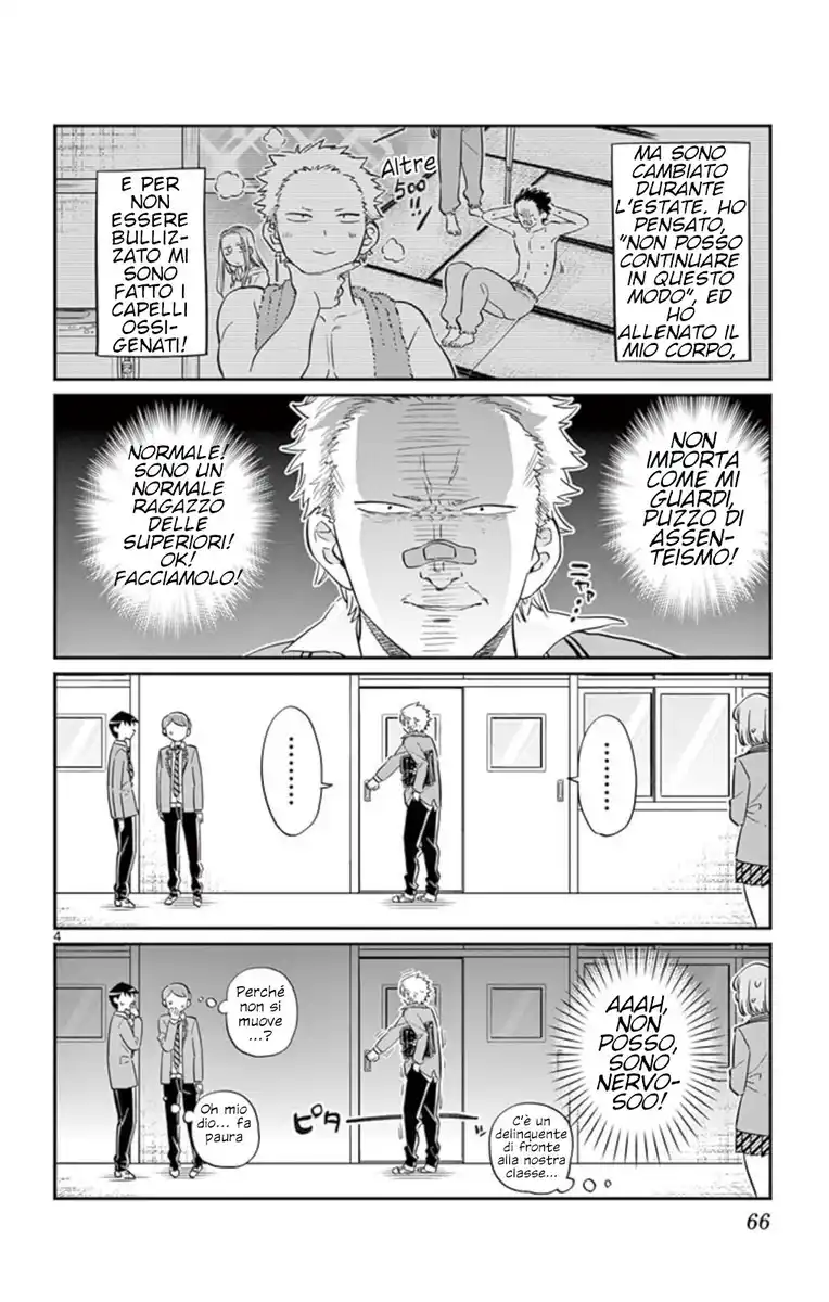 Komi-san wa Komyushou Desu. Capitolo 76 page 4