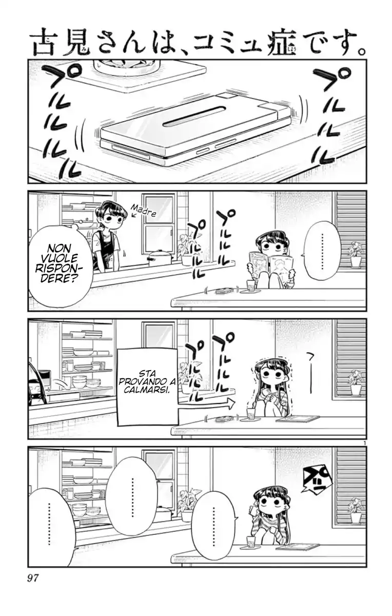 Komi-san wa Komyushou Desu. Capitolo 43 page 1