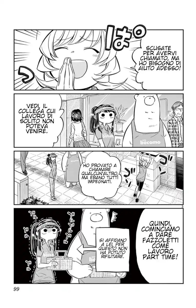 Komi-san wa Komyushou Desu. Capitolo 43 page 3