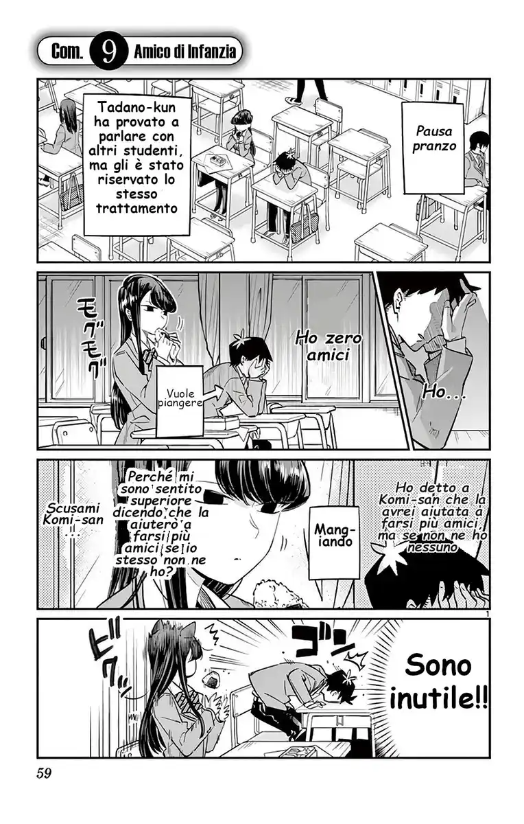 Komi-san wa Komyushou Desu. Capitolo 09 page 1