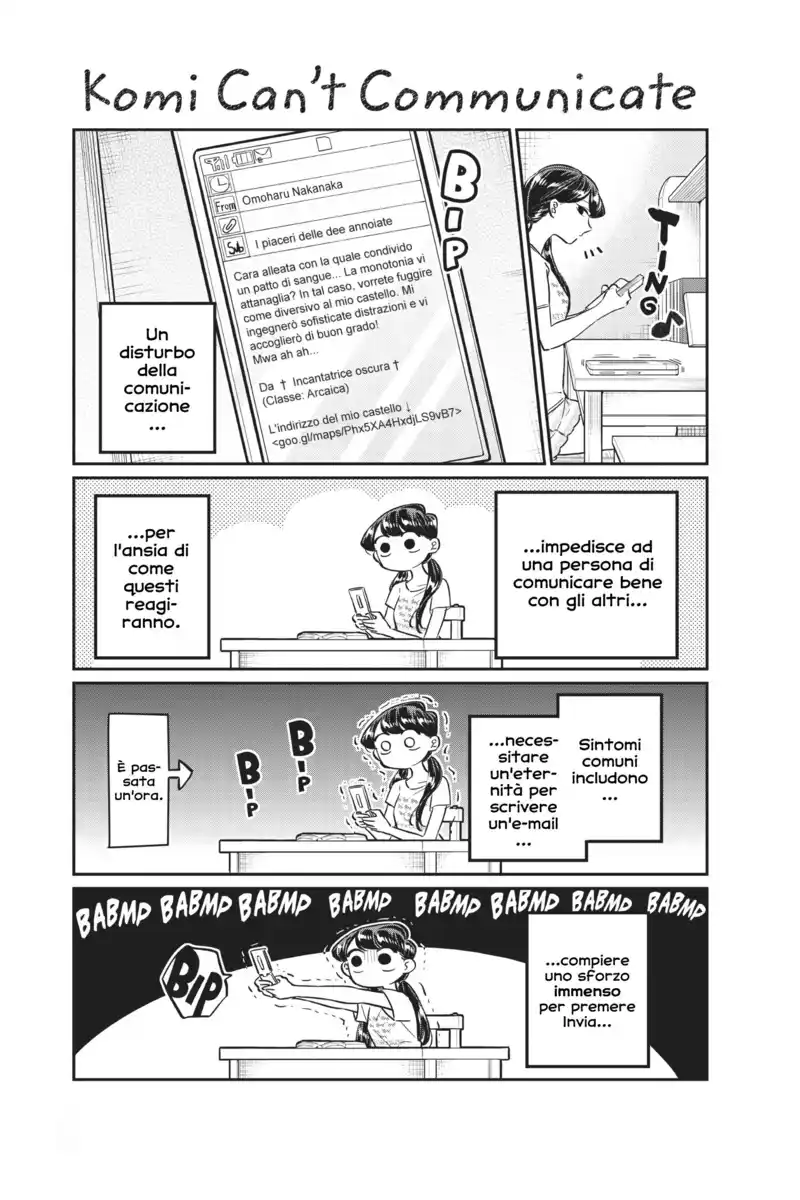 Komi-san wa Komyushou Desu. Capitolo 48 page 1