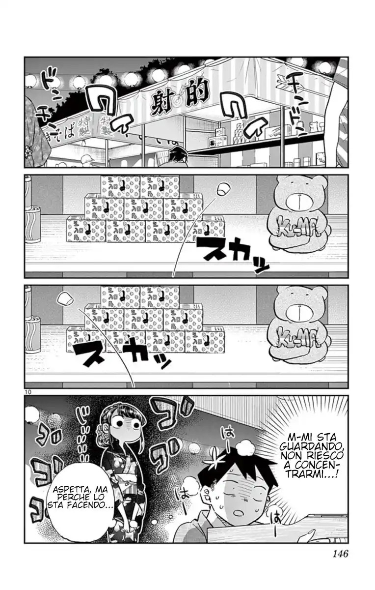 Komi-san wa Komyushou Desu. Capitolo 46 page 10