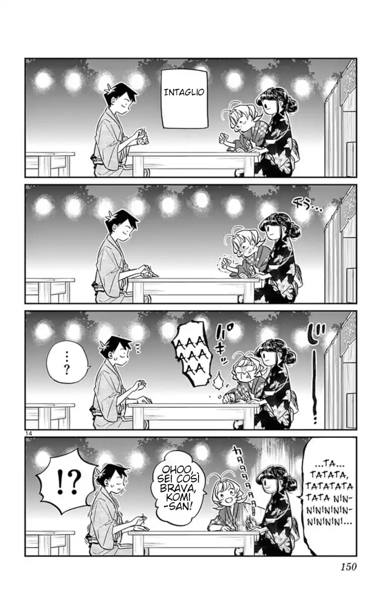 Komi-san wa Komyushou Desu. Capitolo 46 page 14