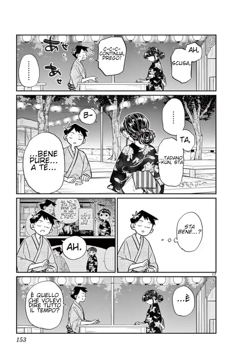 Komi-san wa Komyushou Desu. Capitolo 46 page 17