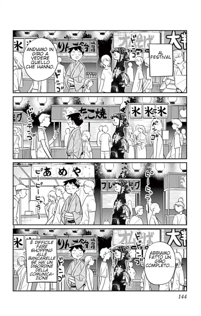 Komi-san wa Komyushou Desu. Capitolo 46 page 8