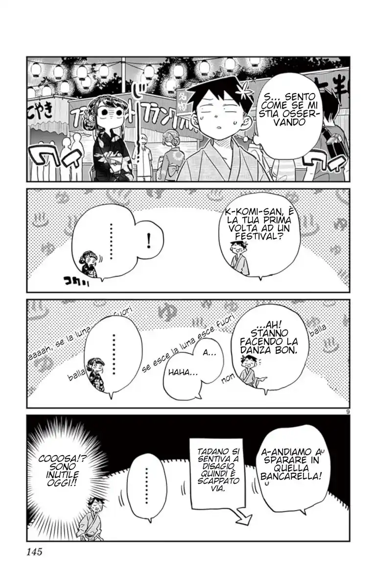 Komi-san wa Komyushou Desu. Capitolo 46 page 9