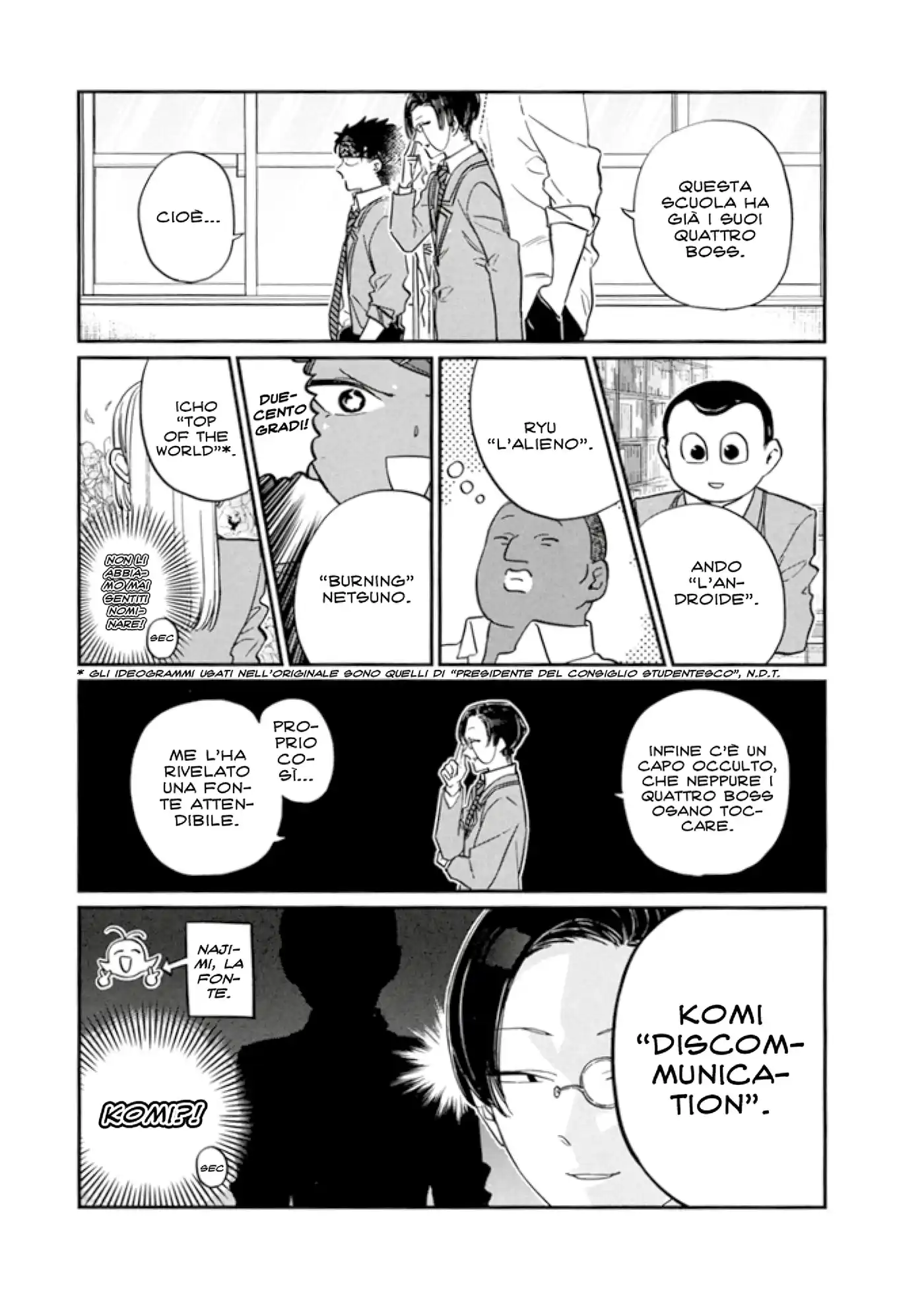 Komi-san wa Komyushou Desu. Capitolo 146 page 3