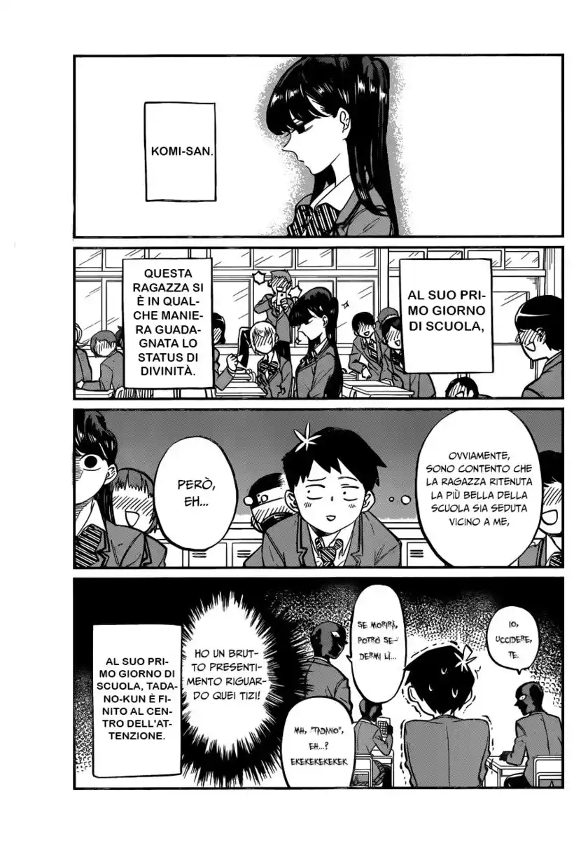 Komi-san wa Komyushou Desu. Capitolo 02 page 2