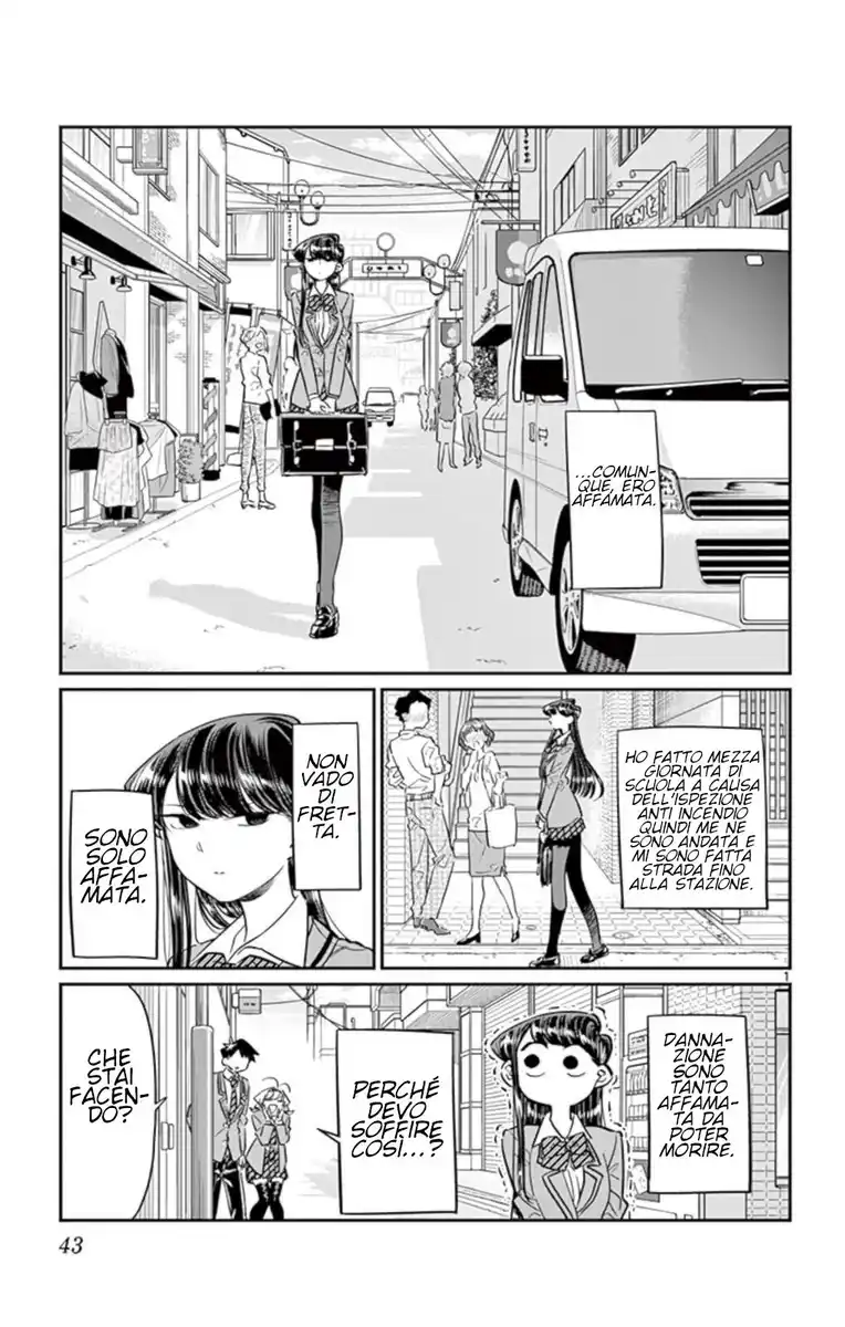 Komi-san wa Komyushou Desu. Capitolo 61 page 1