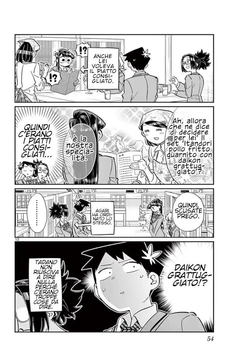 Komi-san wa Komyushou Desu. Capitolo 61 page 12