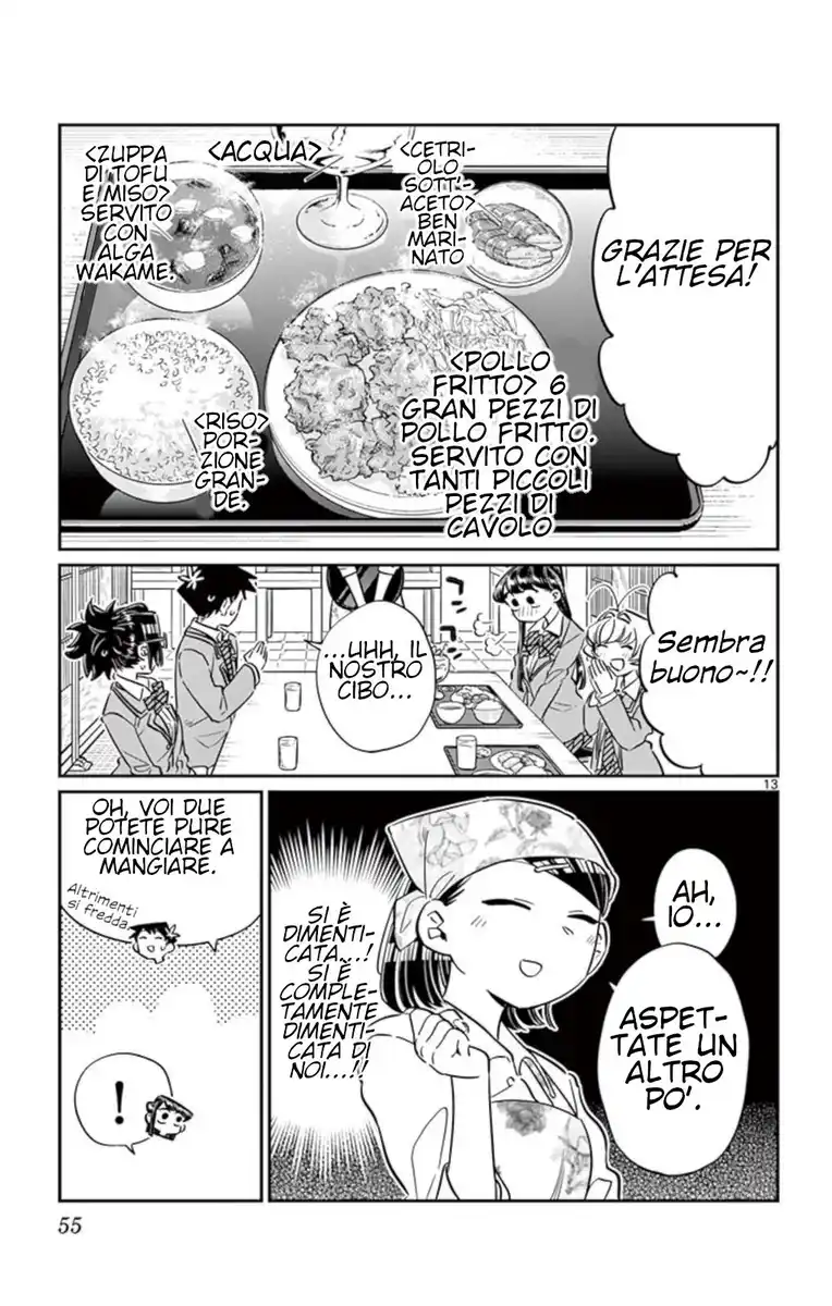 Komi-san wa Komyushou Desu. Capitolo 61 page 13