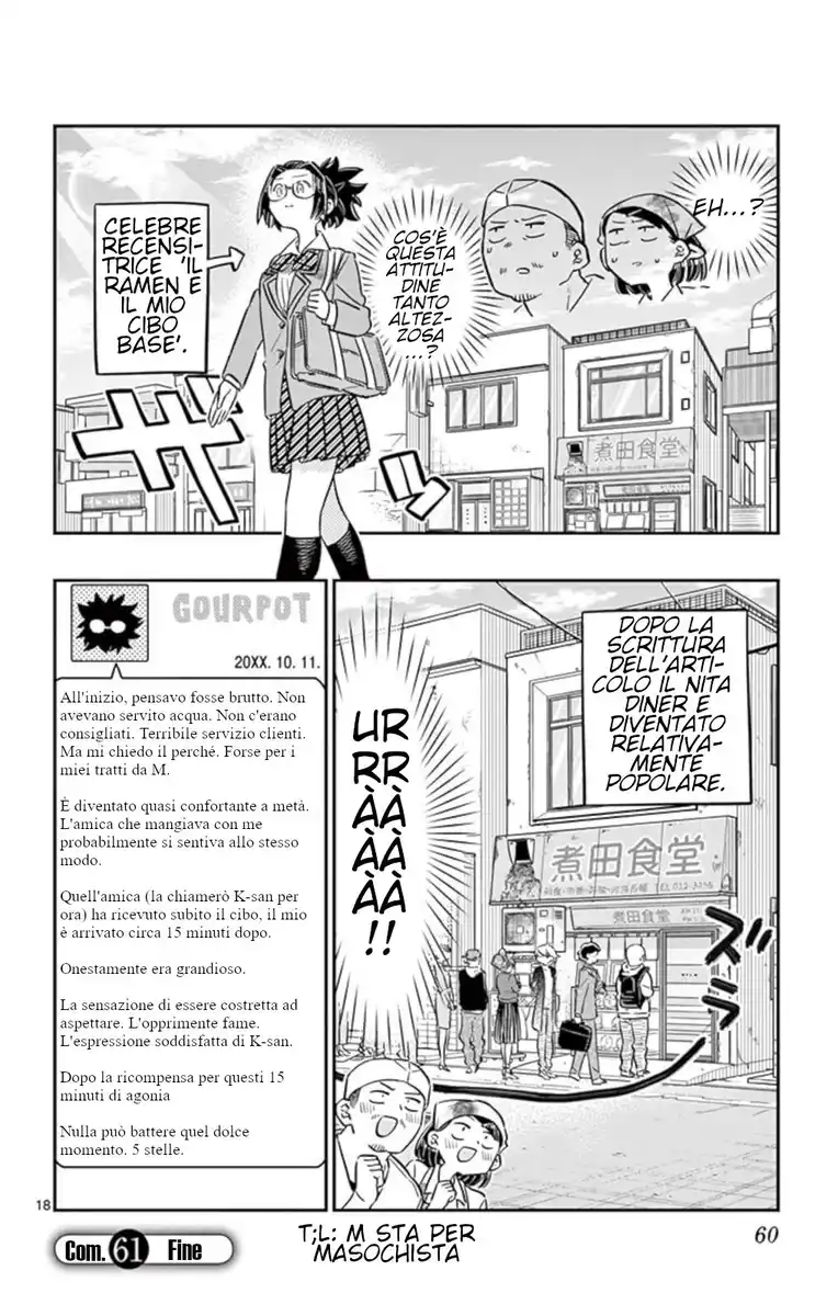 Komi-san wa Komyushou Desu. Capitolo 61 page 18