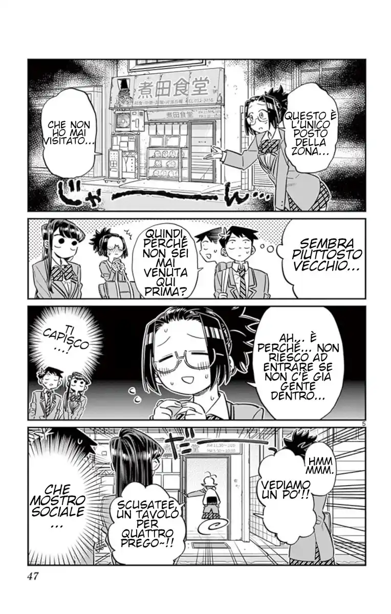 Komi-san wa Komyushou Desu. Capitolo 61 page 5