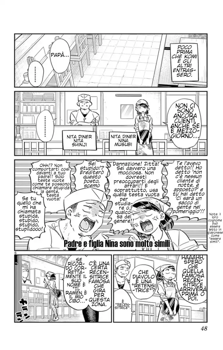 Komi-san wa Komyushou Desu. Capitolo 61 page 6