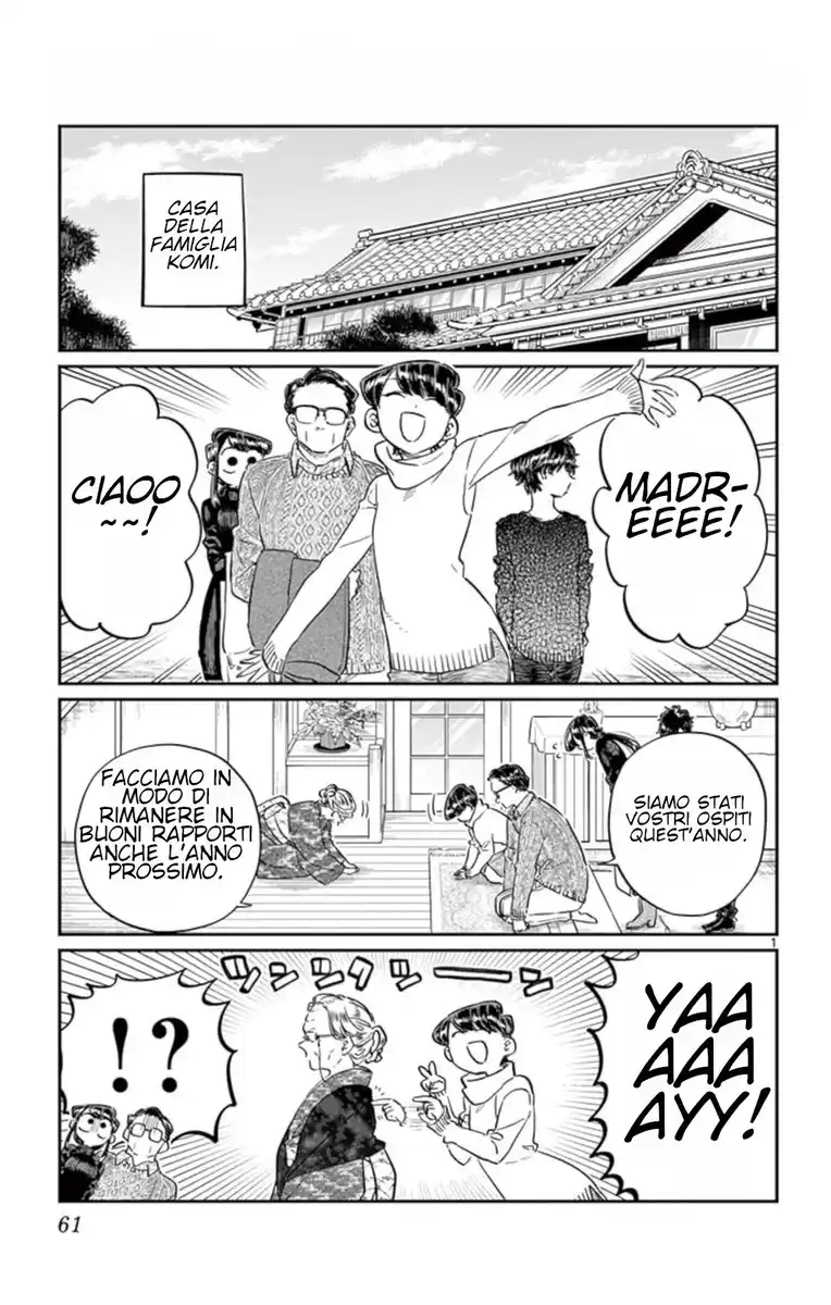 Komi-san wa Komyushou Desu. Capitolo 91 page 1