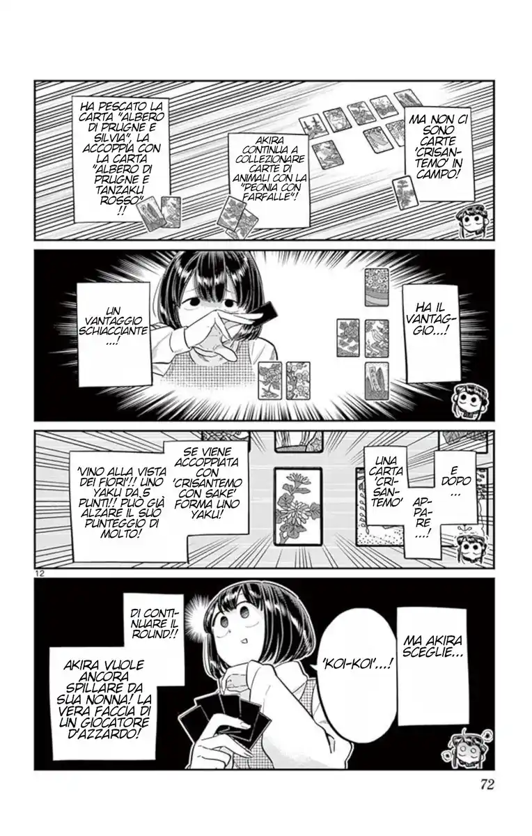 Komi-san wa Komyushou Desu. Capitolo 91 page 12