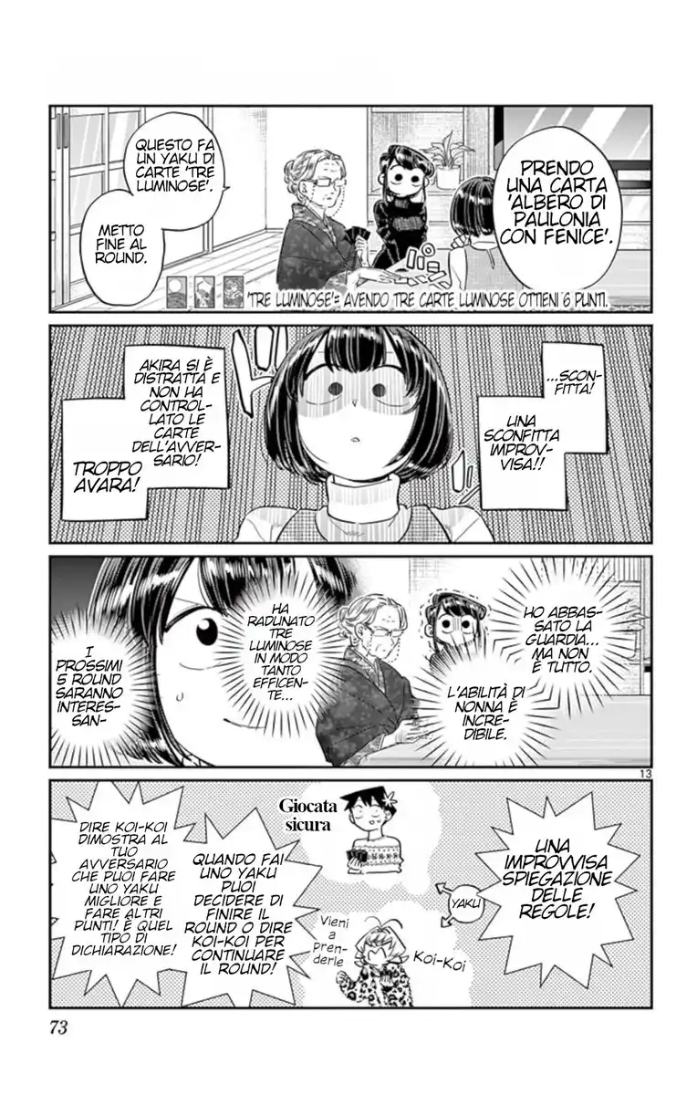 Komi-san wa Komyushou Desu. Capitolo 91 page 13