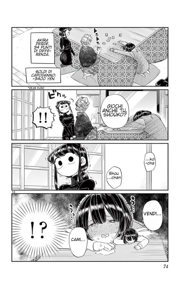 Komi-san wa Komyushou Desu. Capitolo 91 page 14