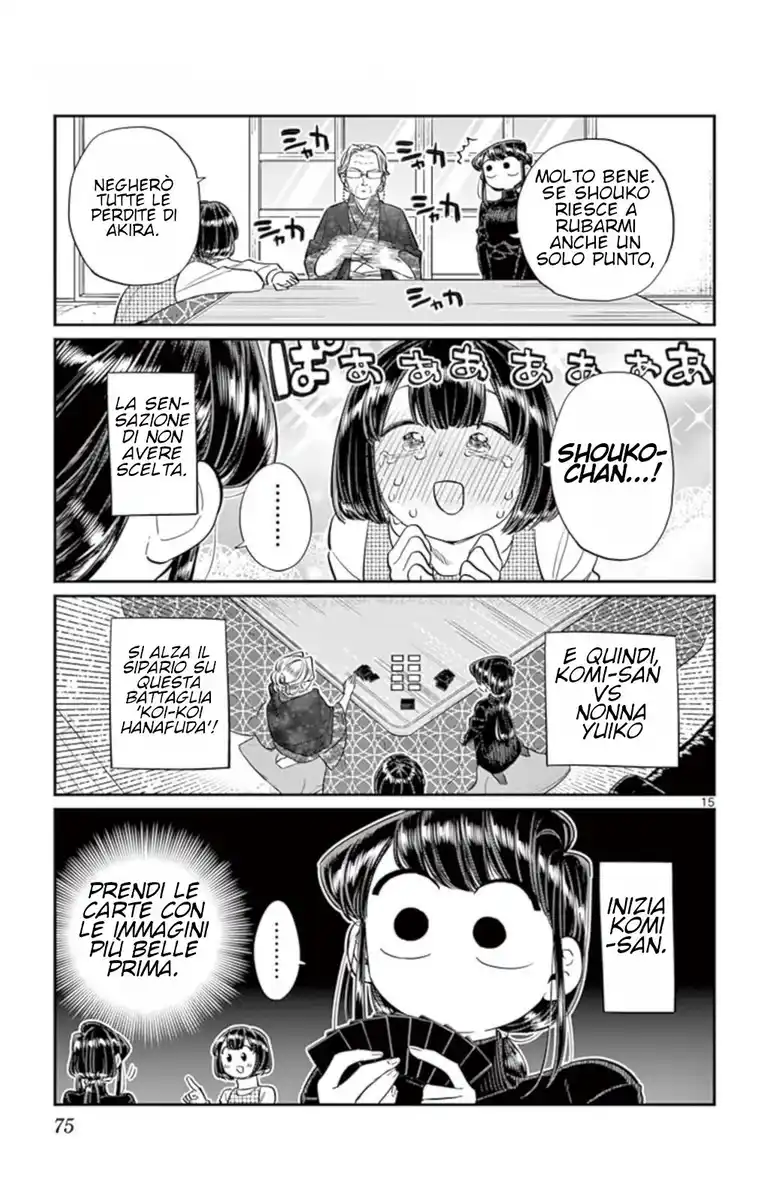 Komi-san wa Komyushou Desu. Capitolo 91 page 15