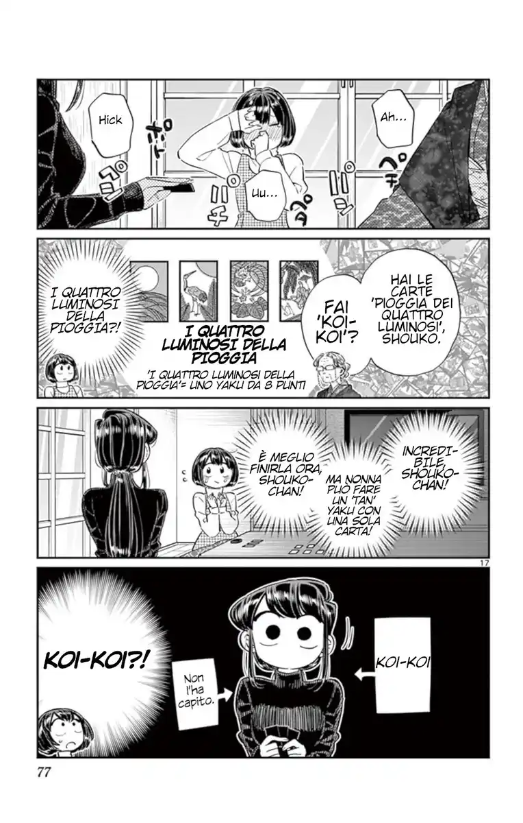 Komi-san wa Komyushou Desu. Capitolo 91 page 17